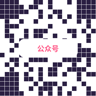 小马拉大车